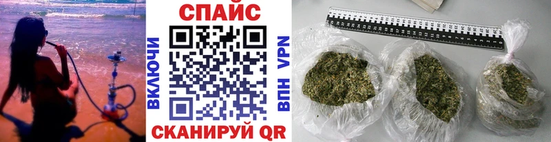 БУТИРАТ бутик  Андреаполь 