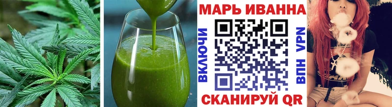 kraken ТОР Андреаполь Cannafood конопля