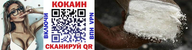 COCAIN Эквадор  ОМГ ОМГ   Андреаполь 