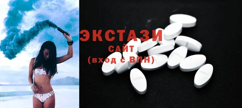 MEGA сайт  Андреаполь  ЭКСТАЗИ 280 MDMA 