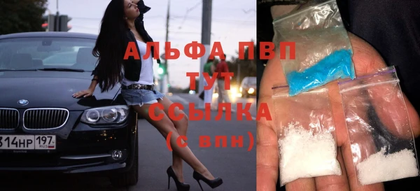 кокаин перу Няндома