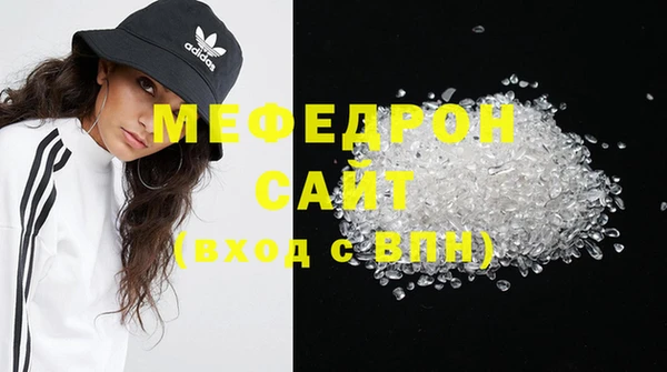 мдпв Новокубанск