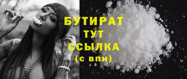 кокаин перу Няндома