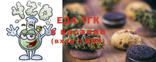 мдпв Новокубанск