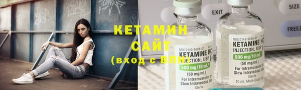 мдпв Новокубанск