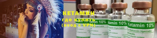 каннабис Новодвинск