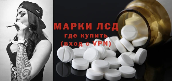 кокаин перу Няндома