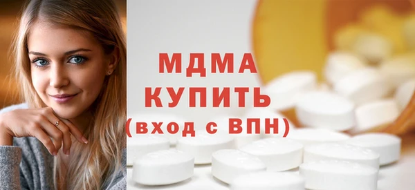 альфа пвп VHQ Алзамай