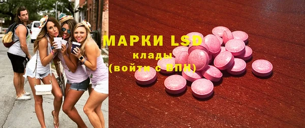 каннабис Новодвинск