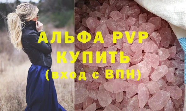 кокаин перу Няндома