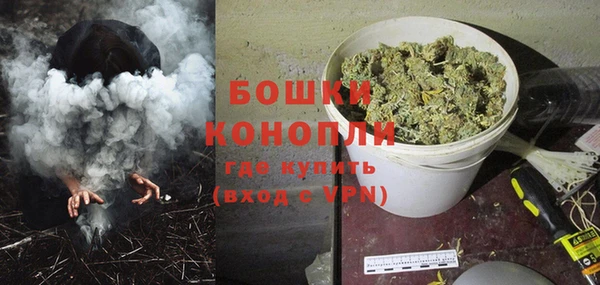 кокаин перу Новозыбков