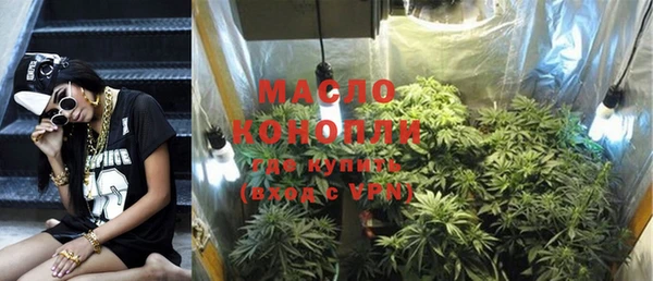кокаин перу Новозыбков