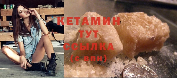 мдпв Новокубанск