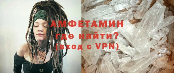 мдпв Новокубанск
