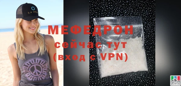 гашишное масло Нягань