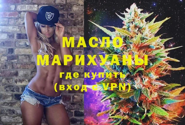 мдпв Новокубанск
