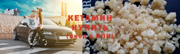 кокаин перу Няндома