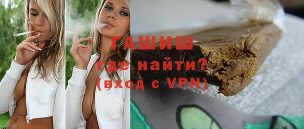 кокаин перу Няндома