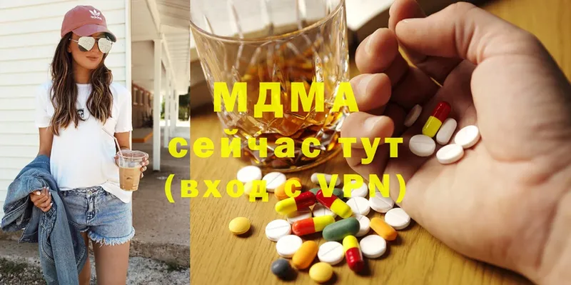 MDMA crystal  где купить наркоту  Андреаполь 