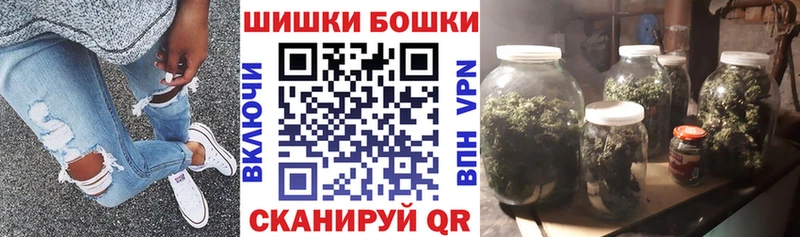 Конопля SATIVA & INDICA  Андреаполь 